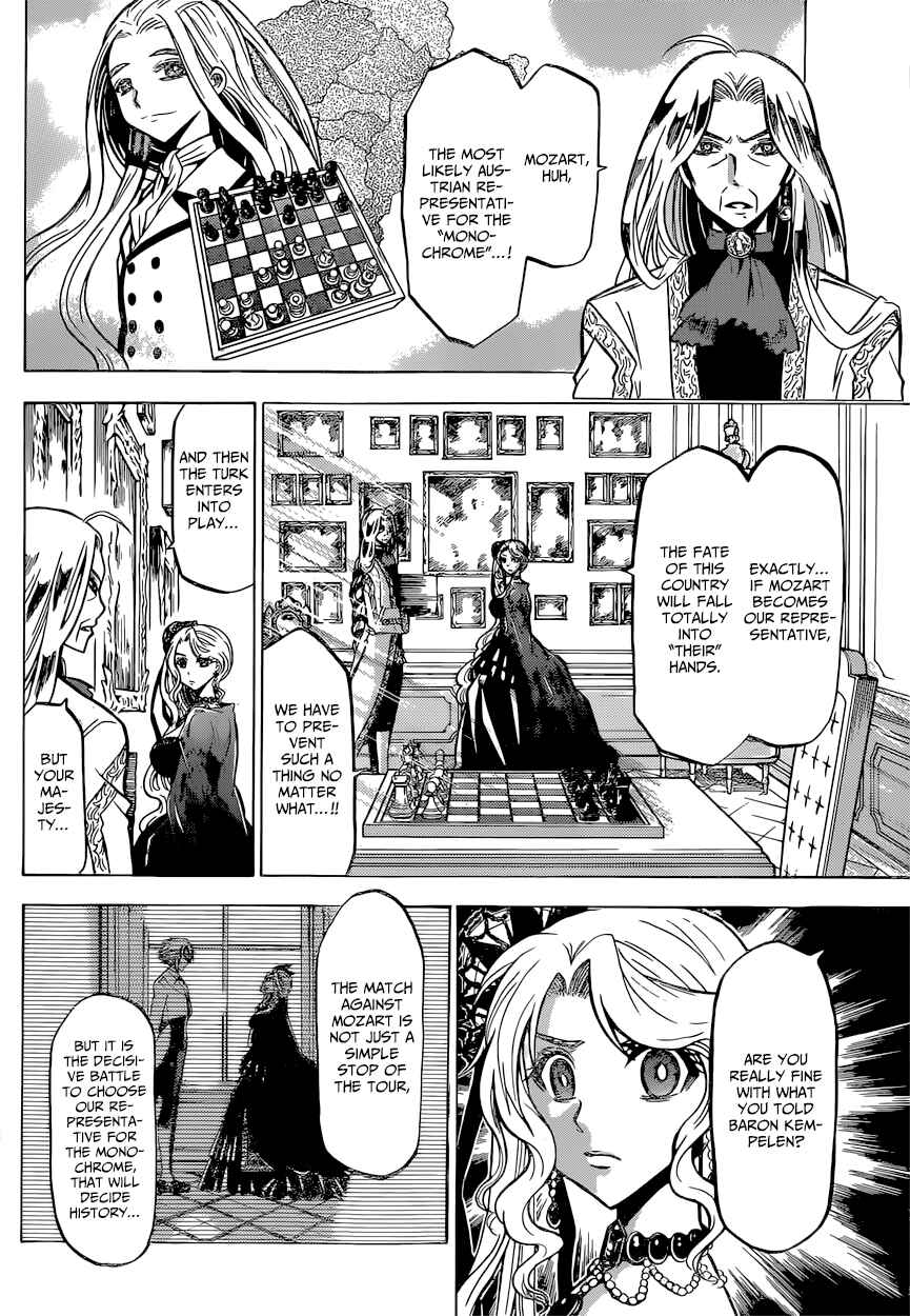Chapter 20 - Page 3