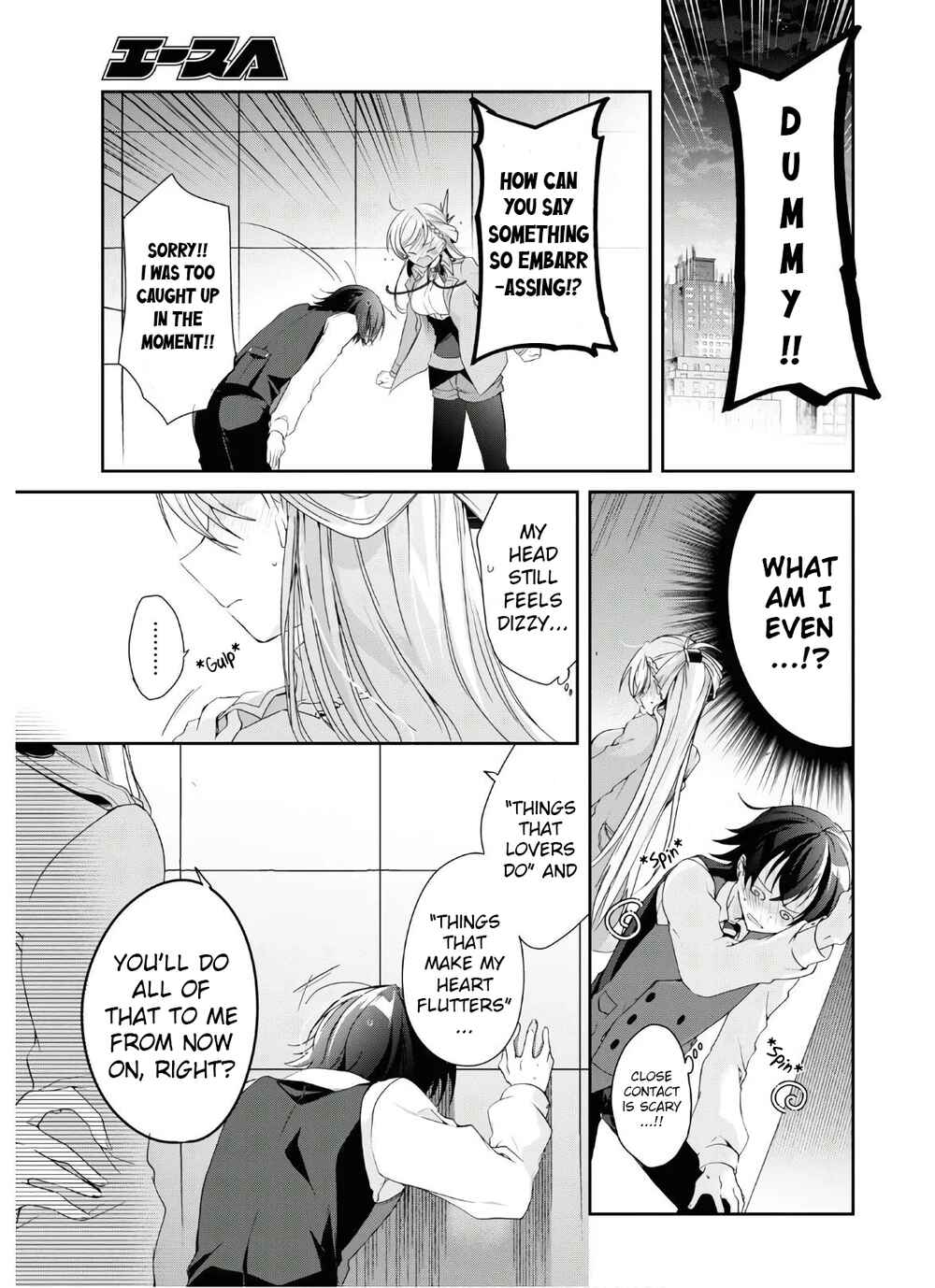 Chapter 7 - Page 21
