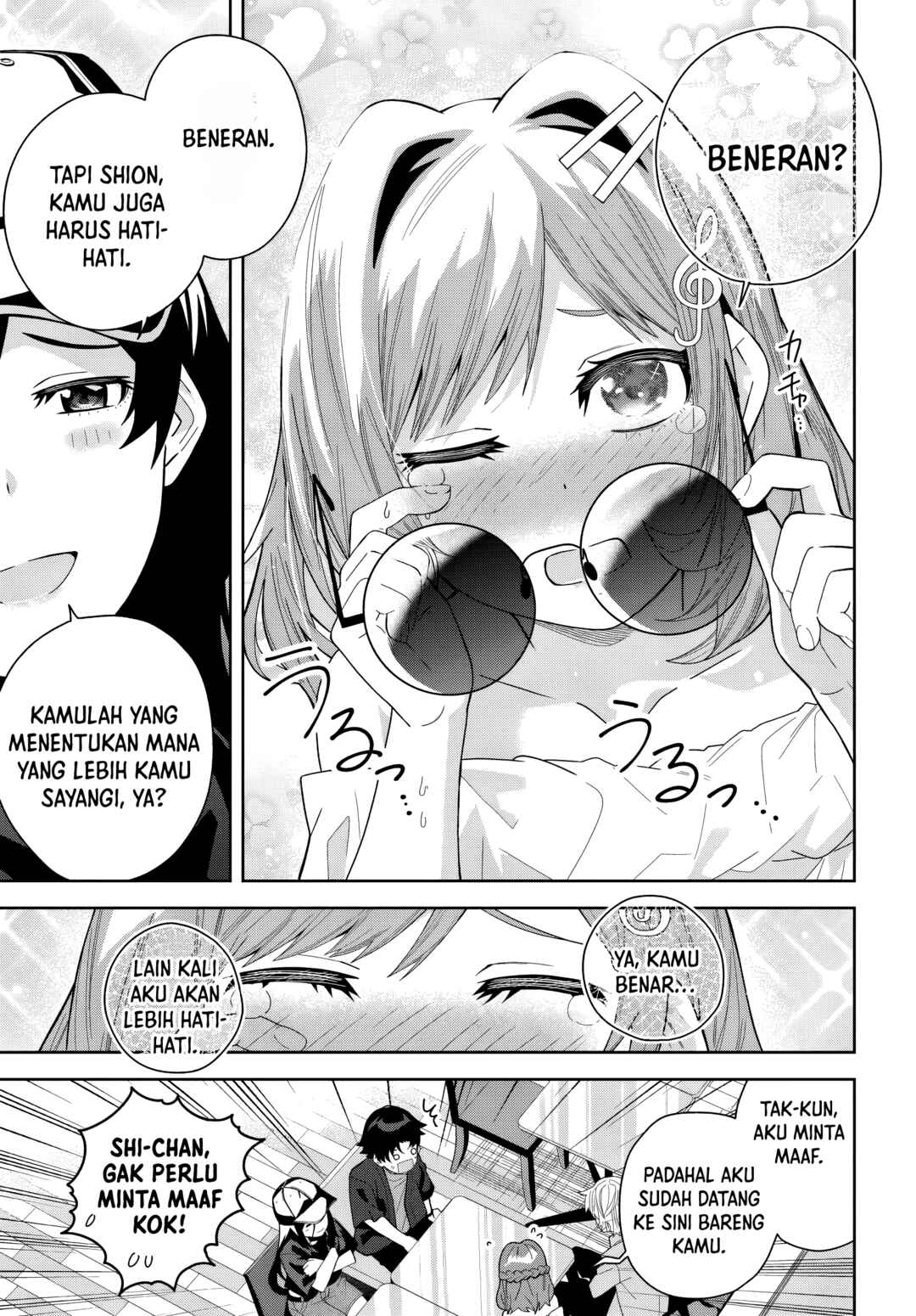 Chapter 21 - Page 17