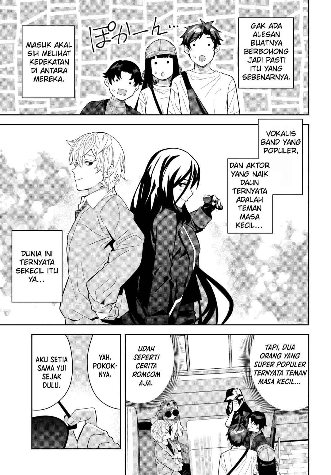 Chapter 21 - Page 21