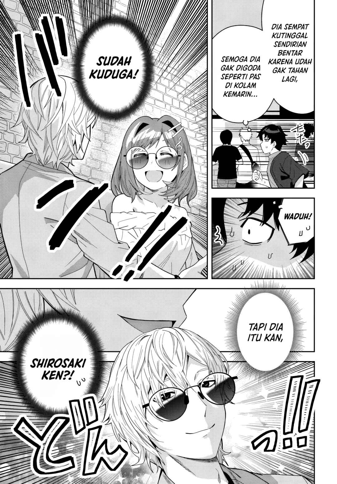 Chapter 21 - Page 7