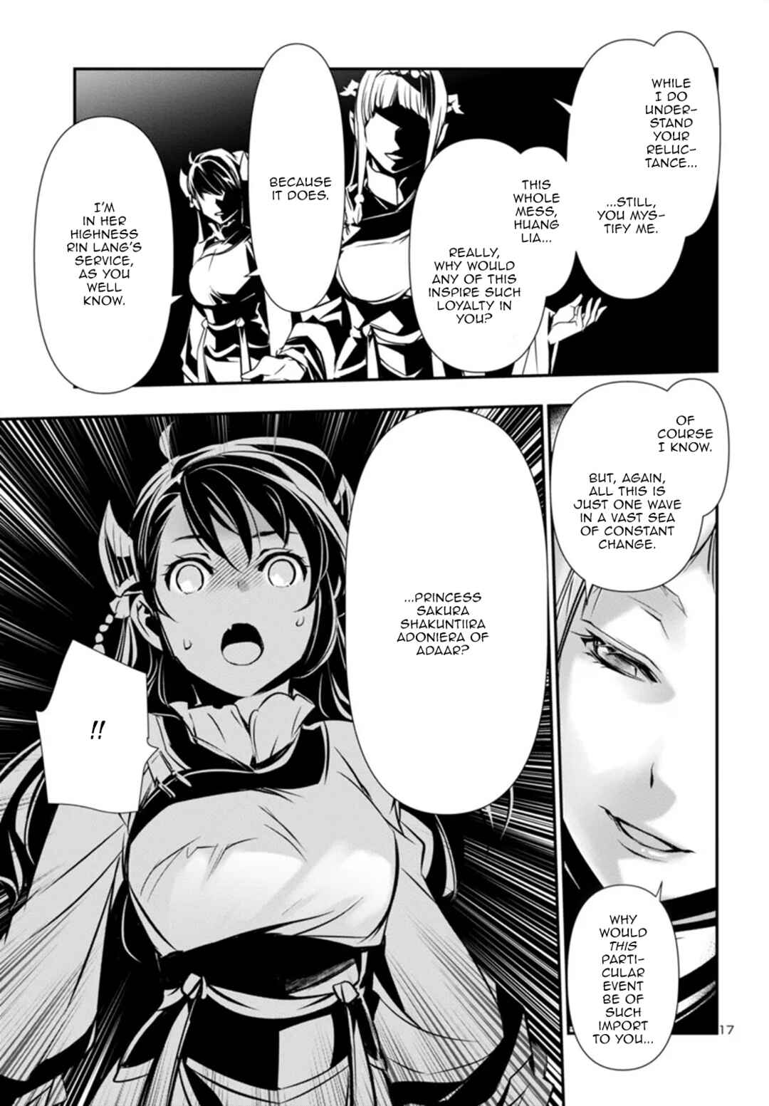 Chapter 96 - Page 17