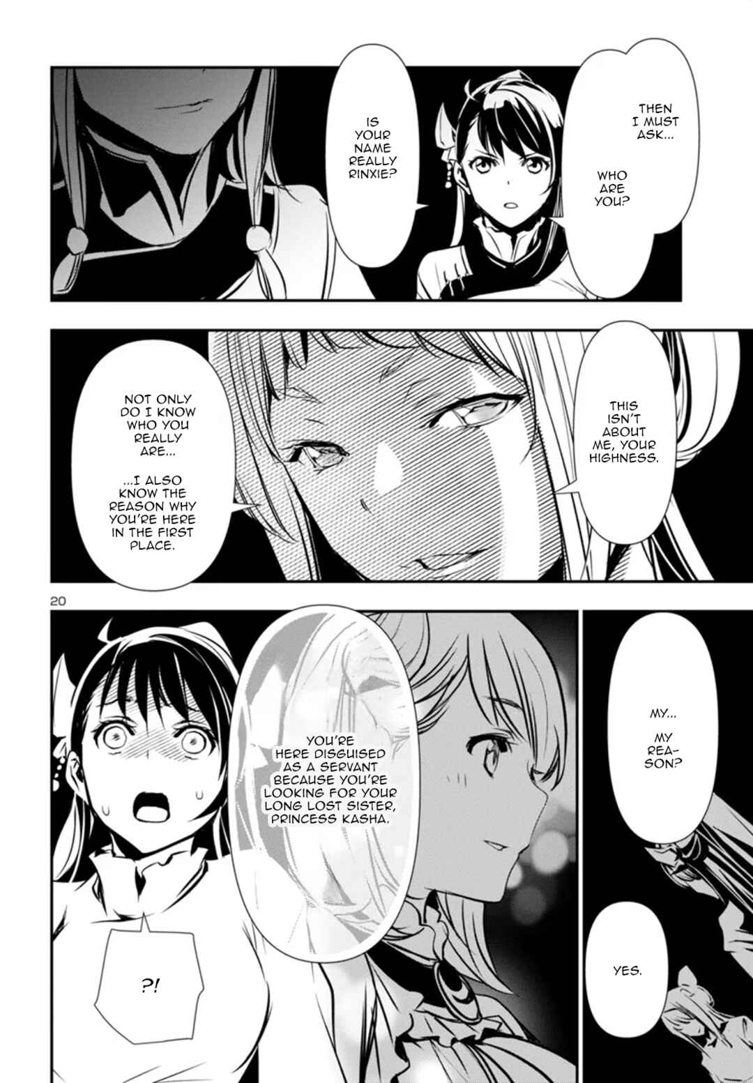 Chapter 96 - Page 20