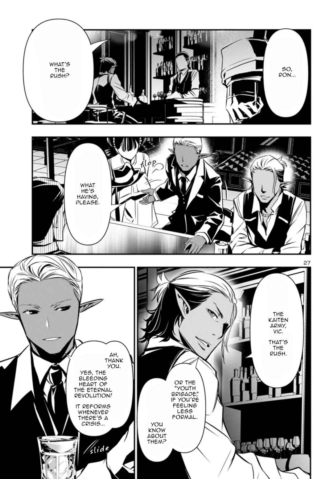 Chapter 96 - Page 27