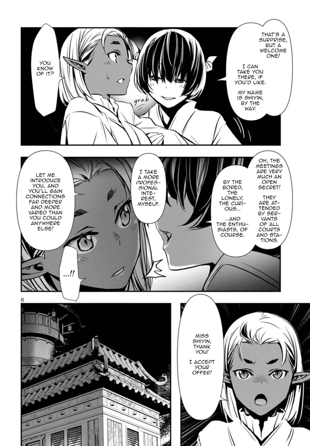 Chapter 96 - Page 6