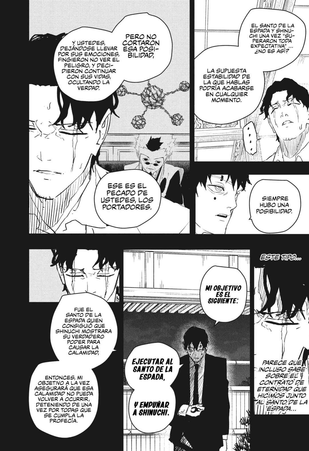 Chapter 74 - Page 5