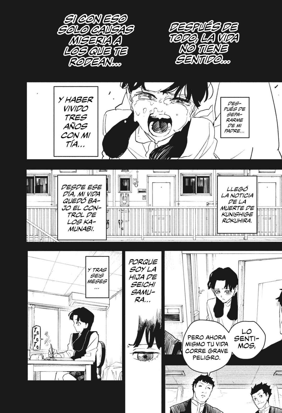 Chapter 74 - Page 7
