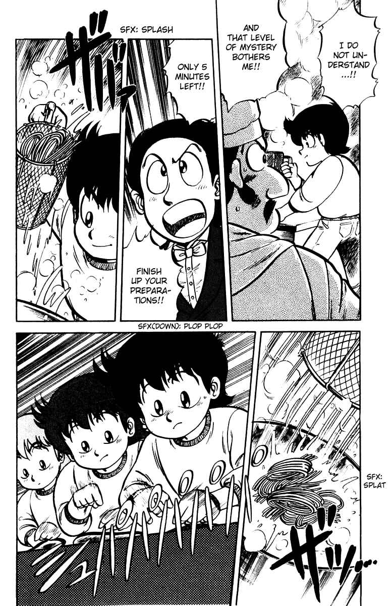 Chapter 6 - Page 4