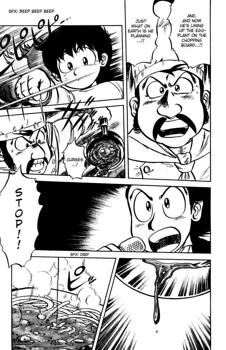 Chapter 6 - Page 5