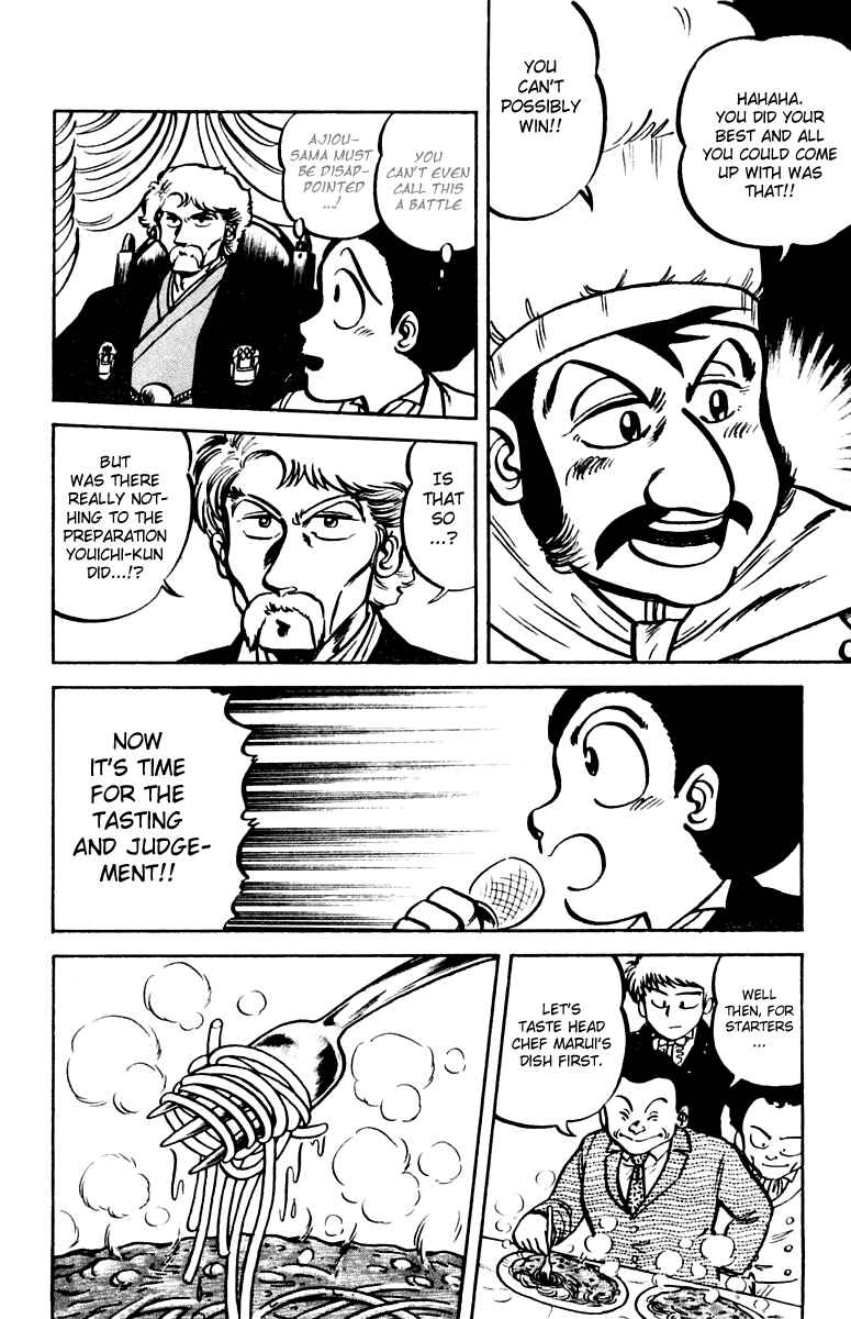 Chapter 6 - Page 8
