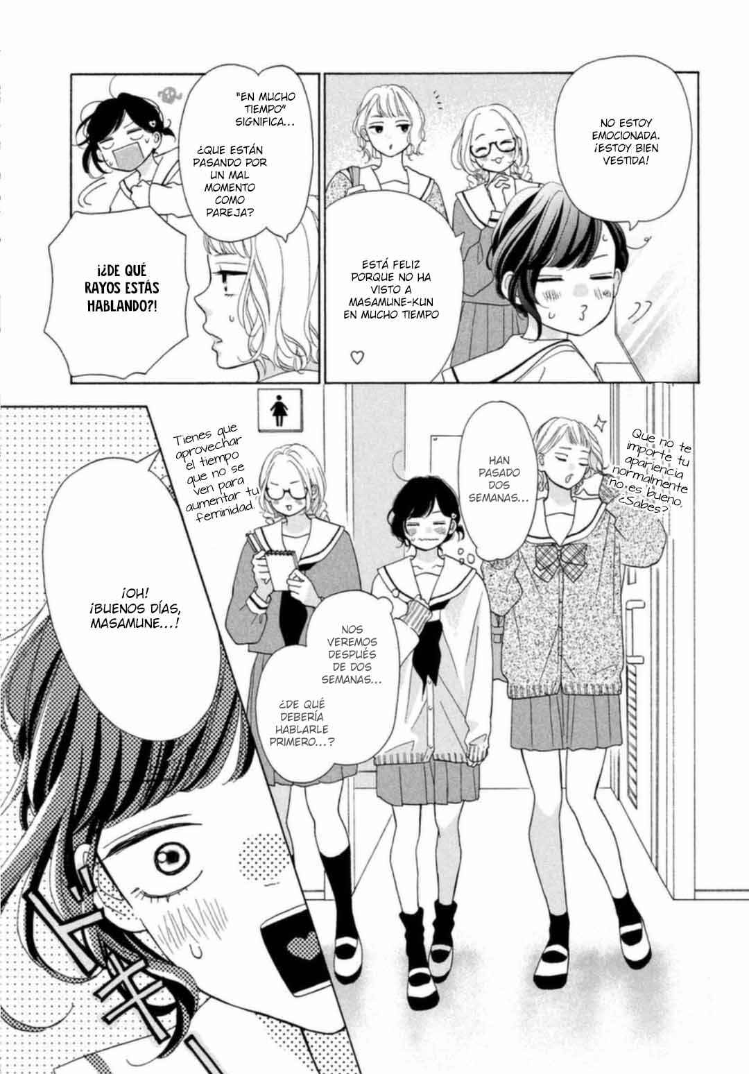Chapter 46 - Page 17