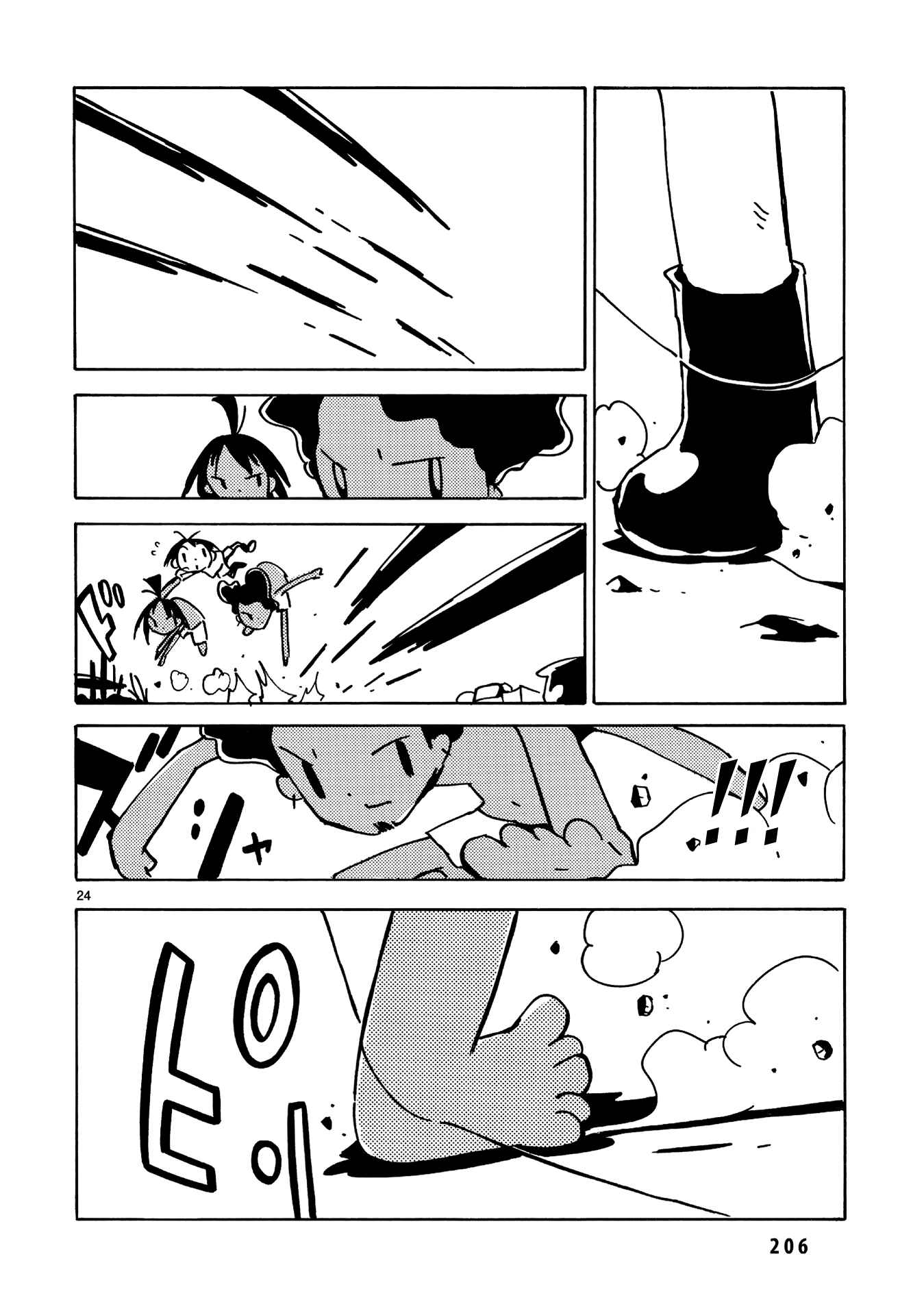 Chapter 23 - Page 24