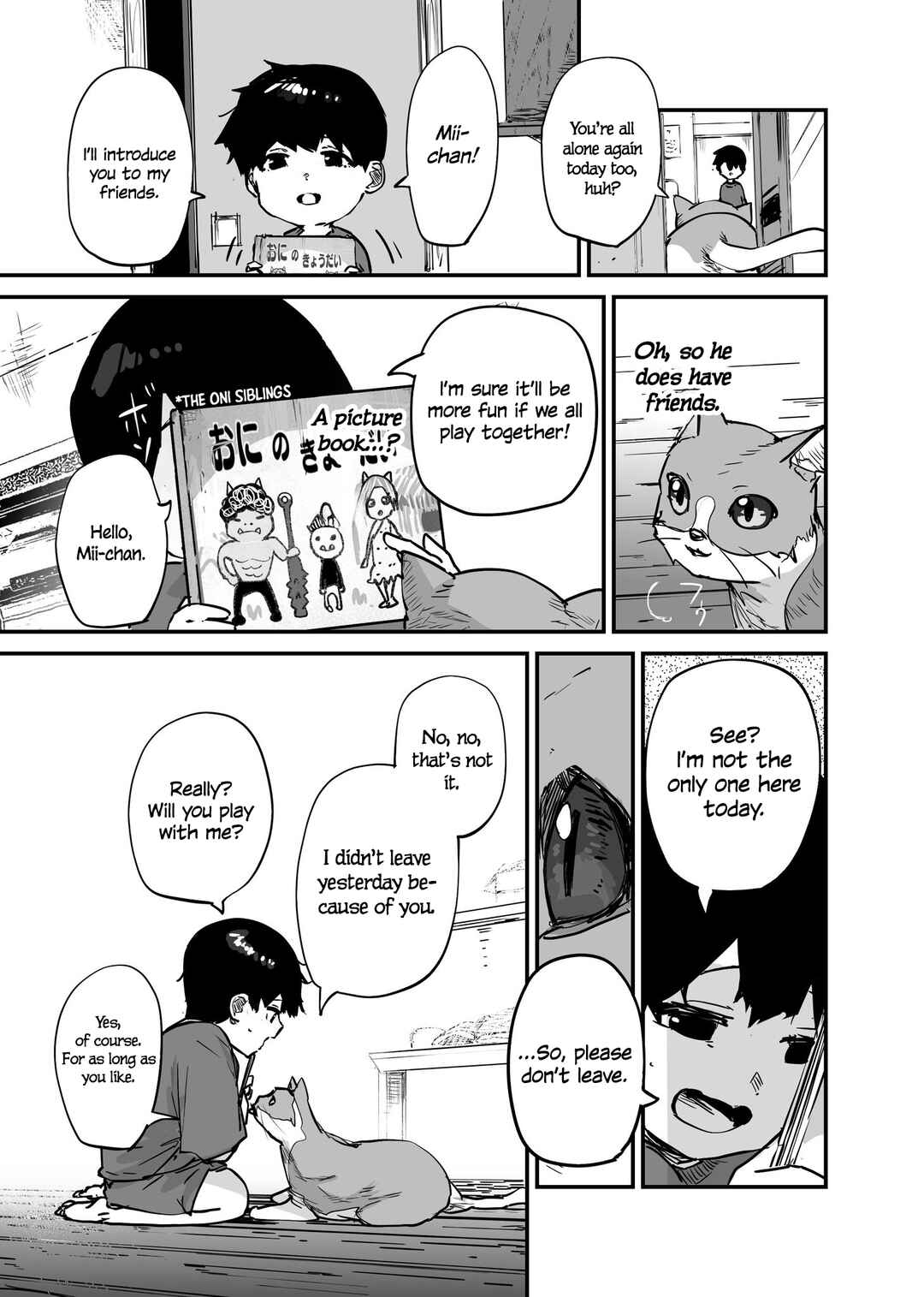 Chapter 106 - Page 3