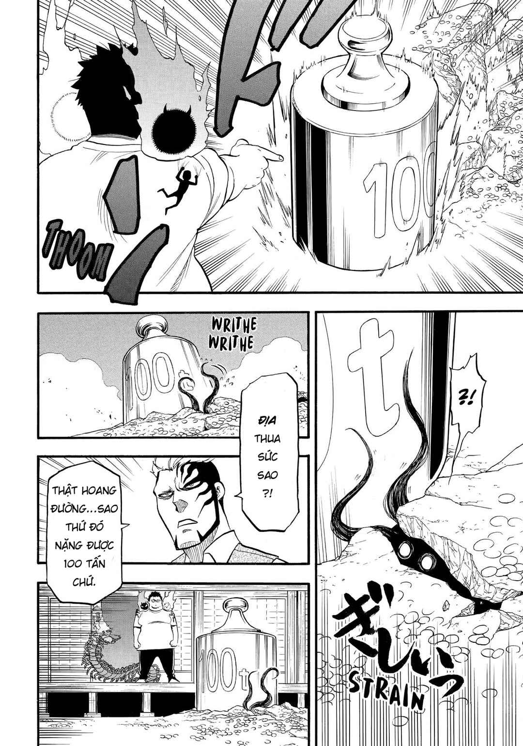 Chapter 45 - Page 16