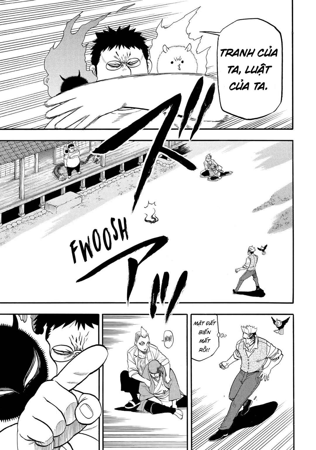 Chapter 45 - Page 17