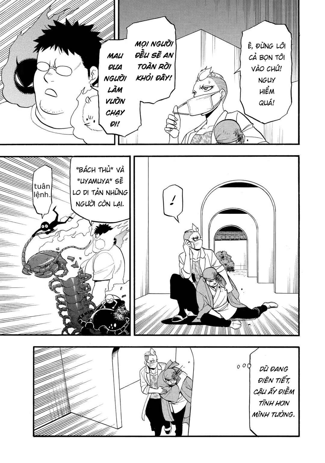 Chapter 45 - Page 19