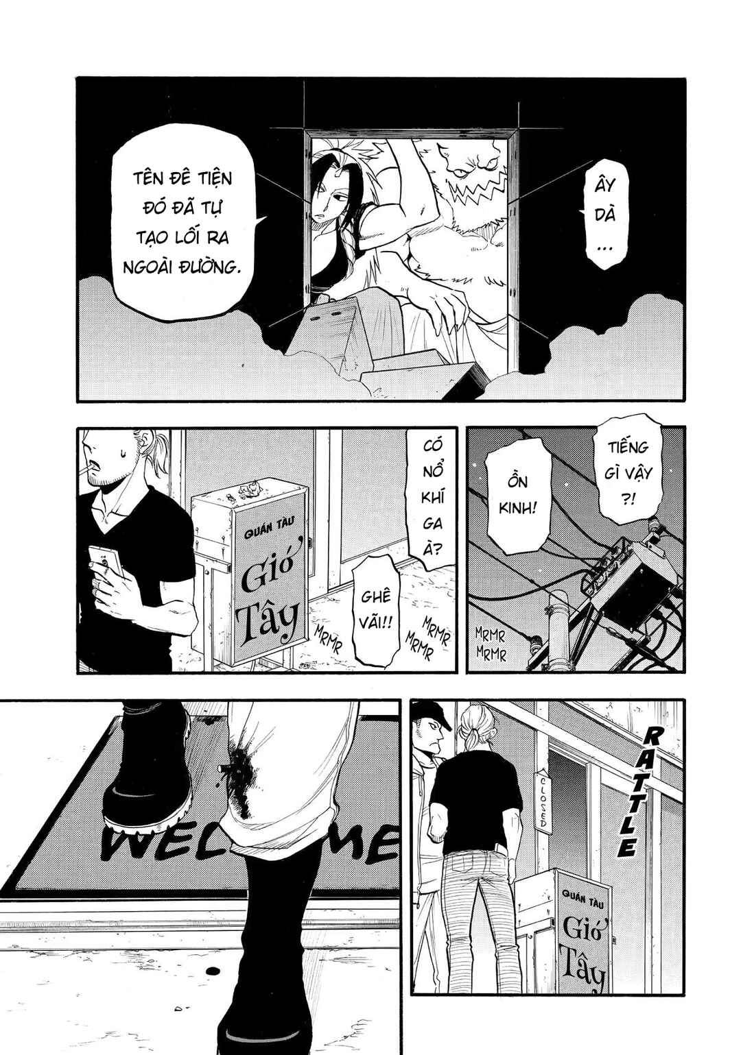 Chapter 45 - Page 33