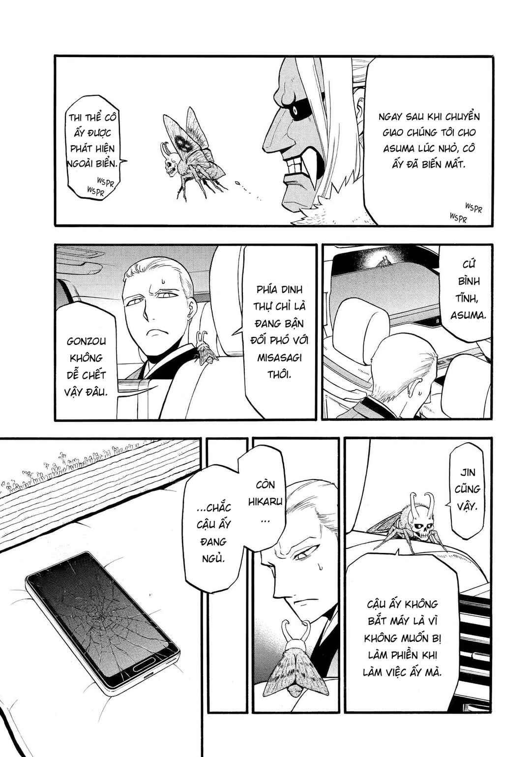 Chapter 45 - Page 5