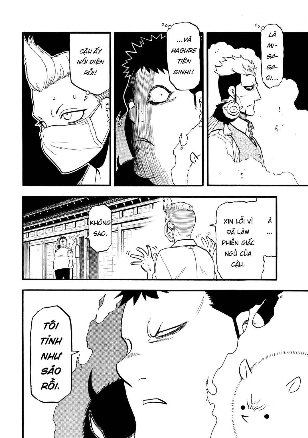 Chapter 45 - Page 8