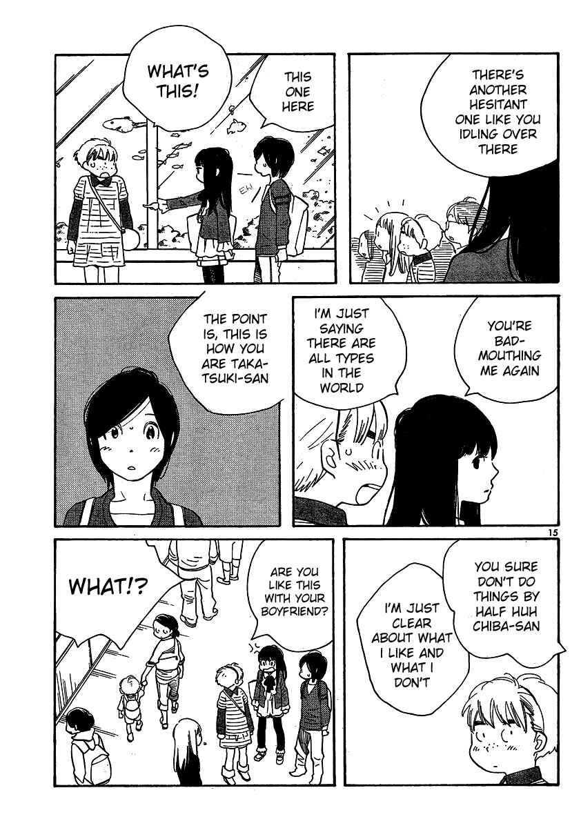 Chapter 108 - Page 23
