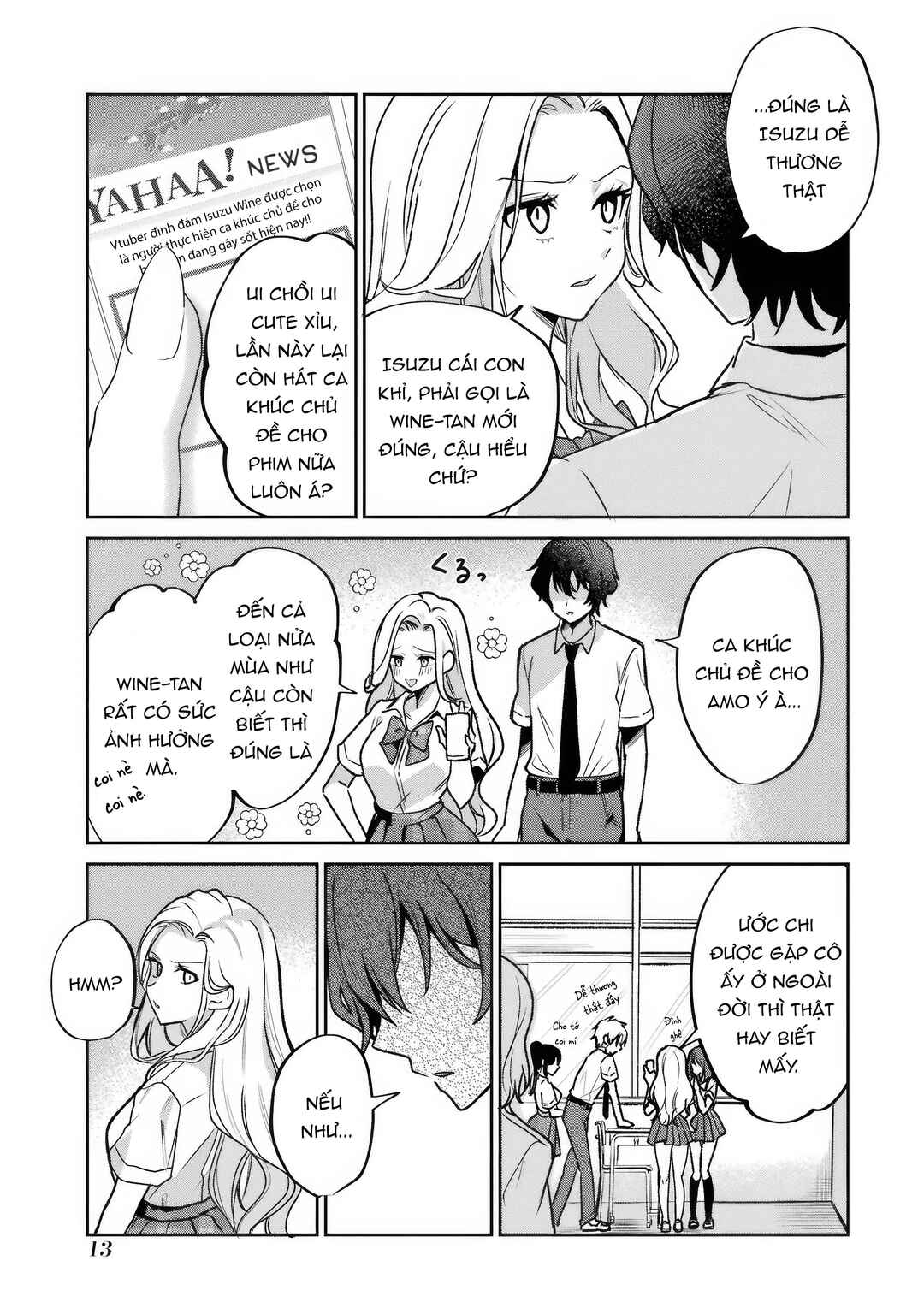 Chapter 1 - Page 13