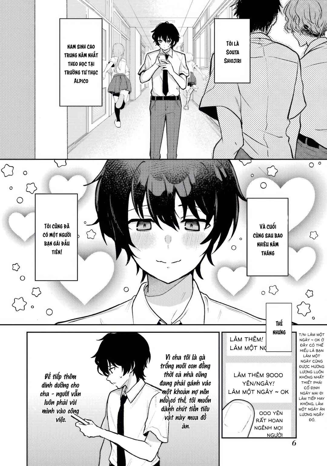 Chapter 1 - Page 6