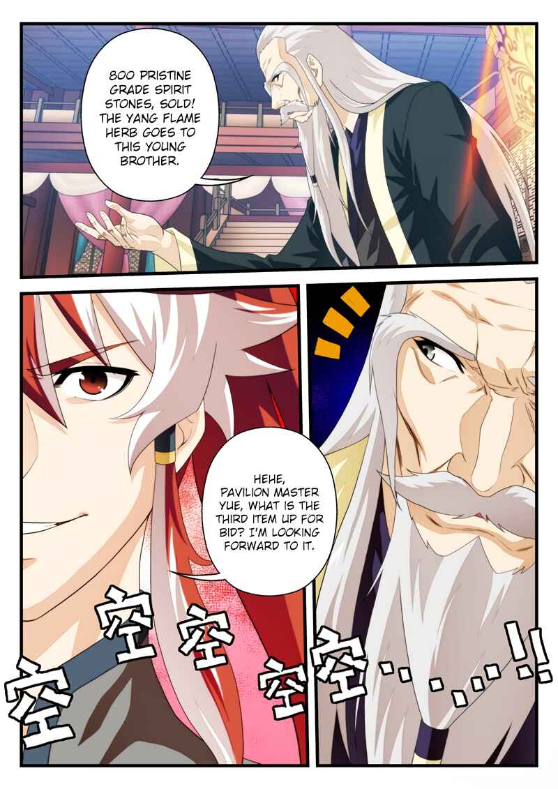 Chapter 161.2 - Page 10