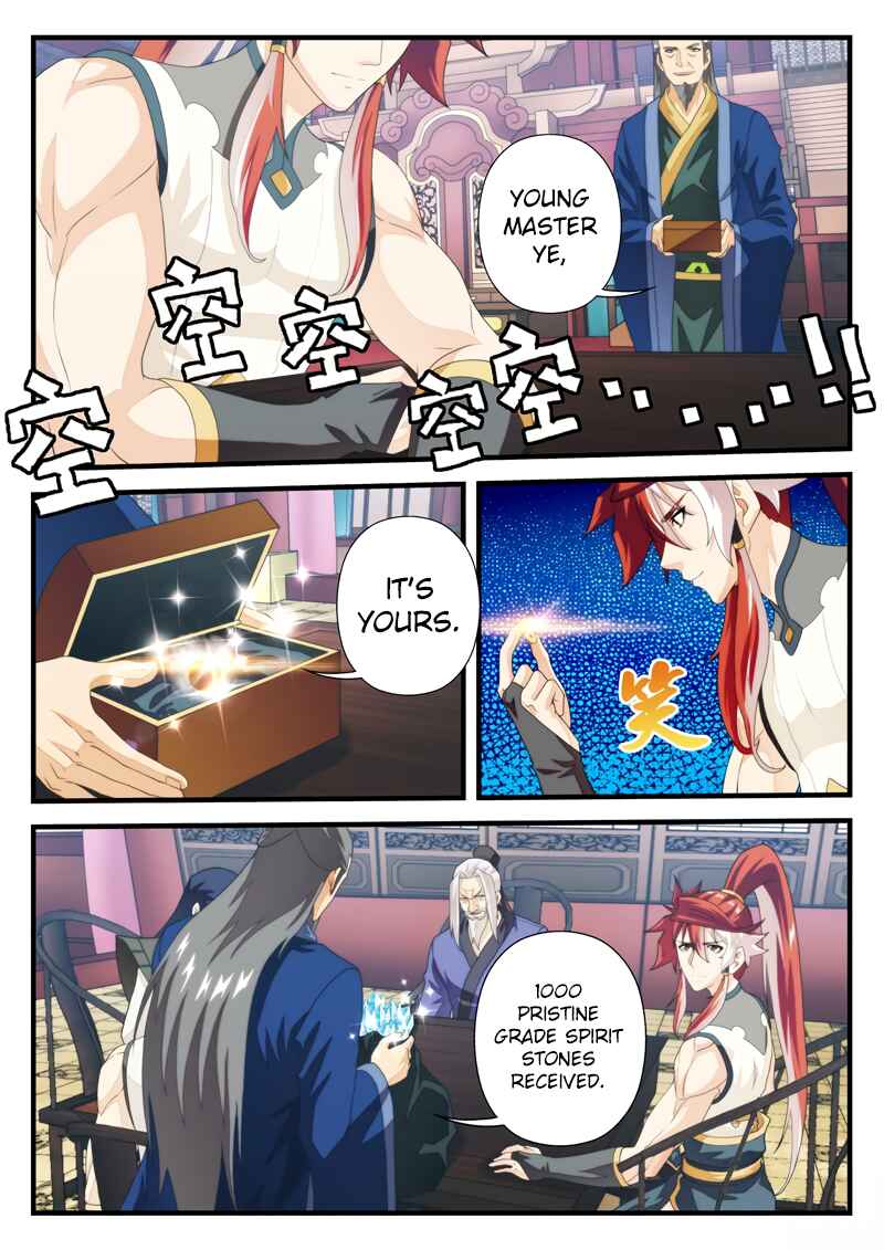 Chapter 161.2 - Page 4