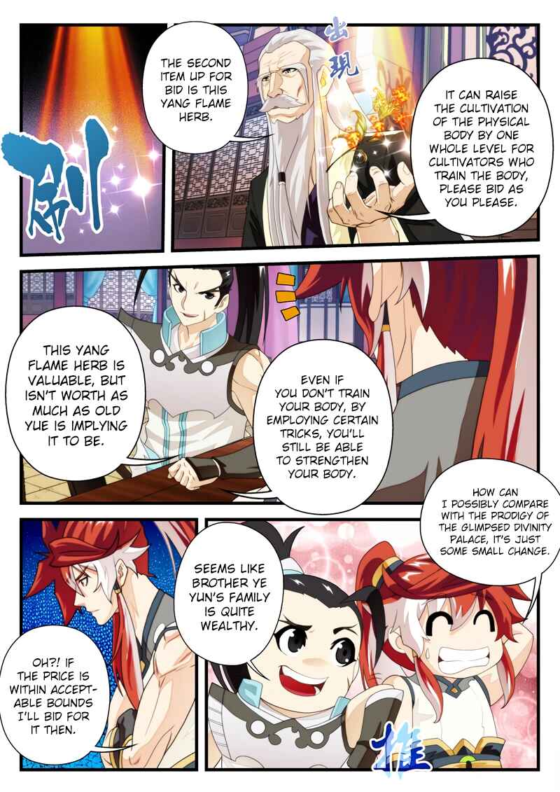 Chapter 161.2 - Page 5