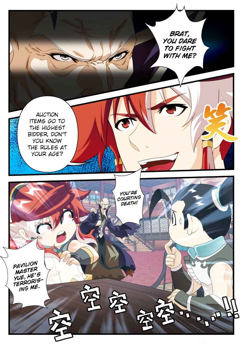 Chapter 161.2 - Page 8