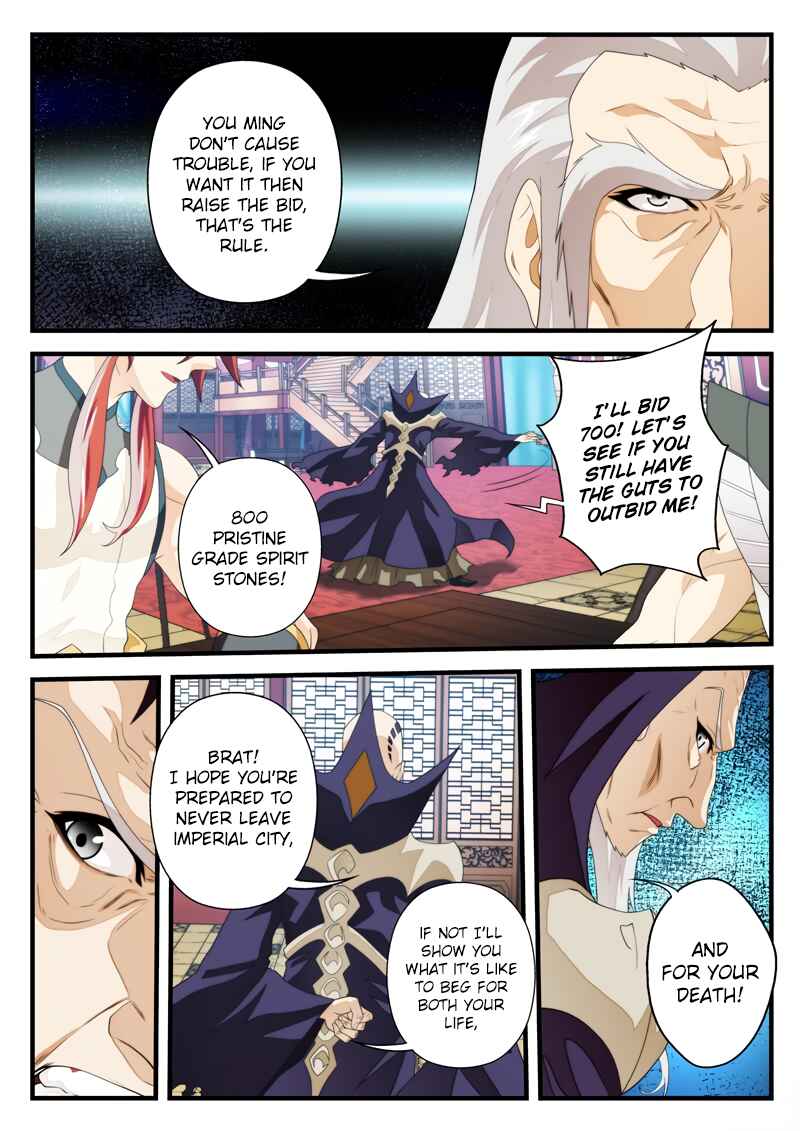 Chapter 161.2 - Page 9