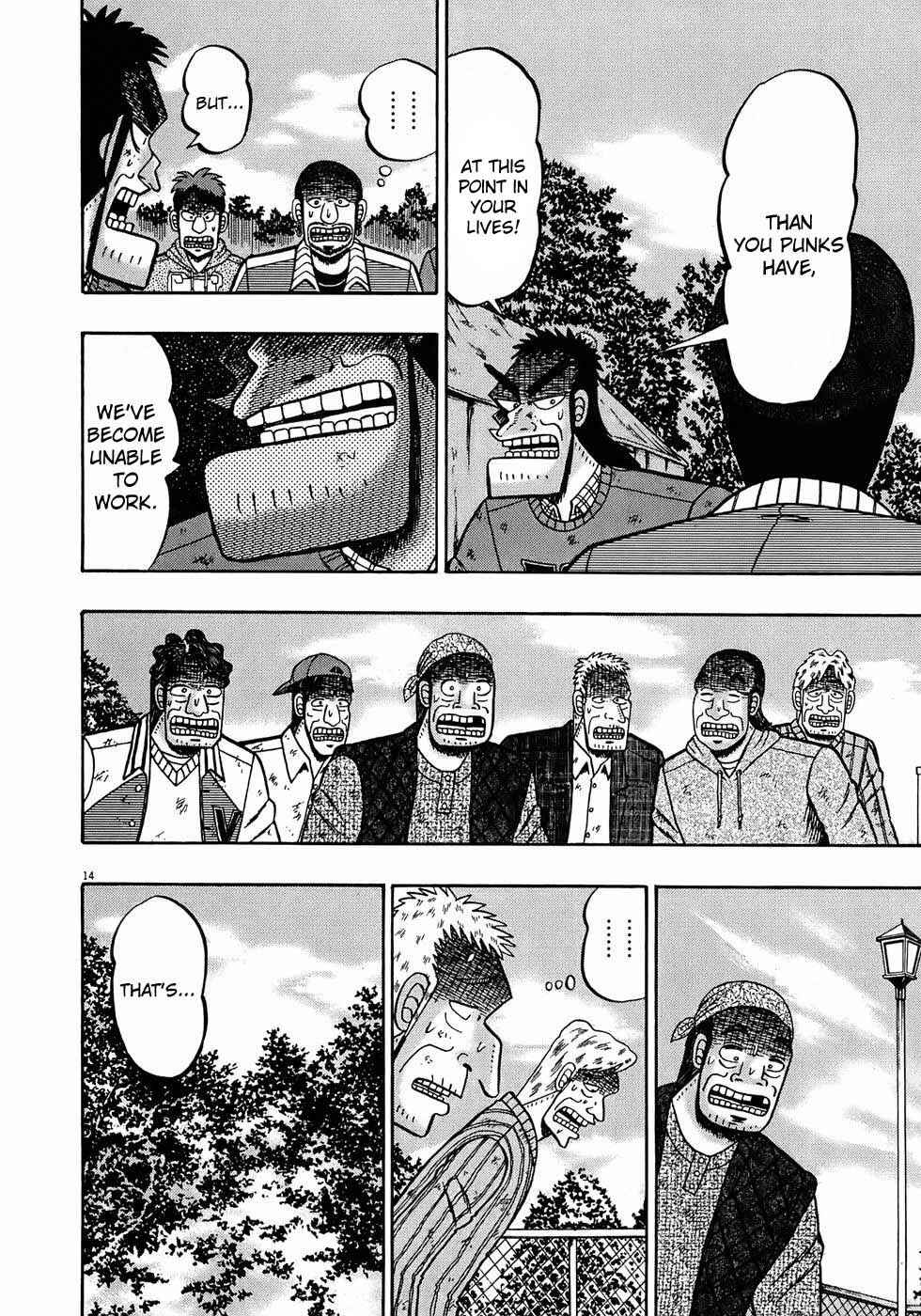 Chapter 71 - Page 13