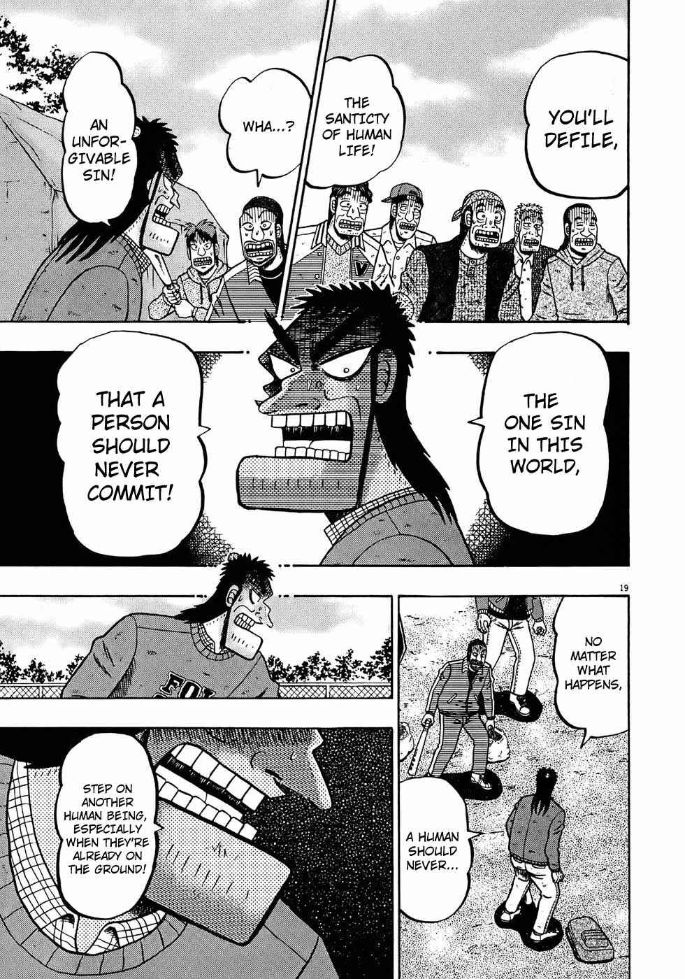 Chapter 71 - Page 18