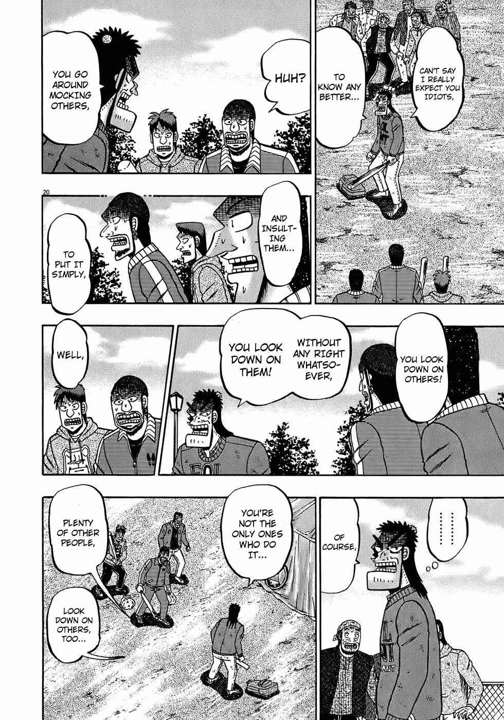 Chapter 71 - Page 19