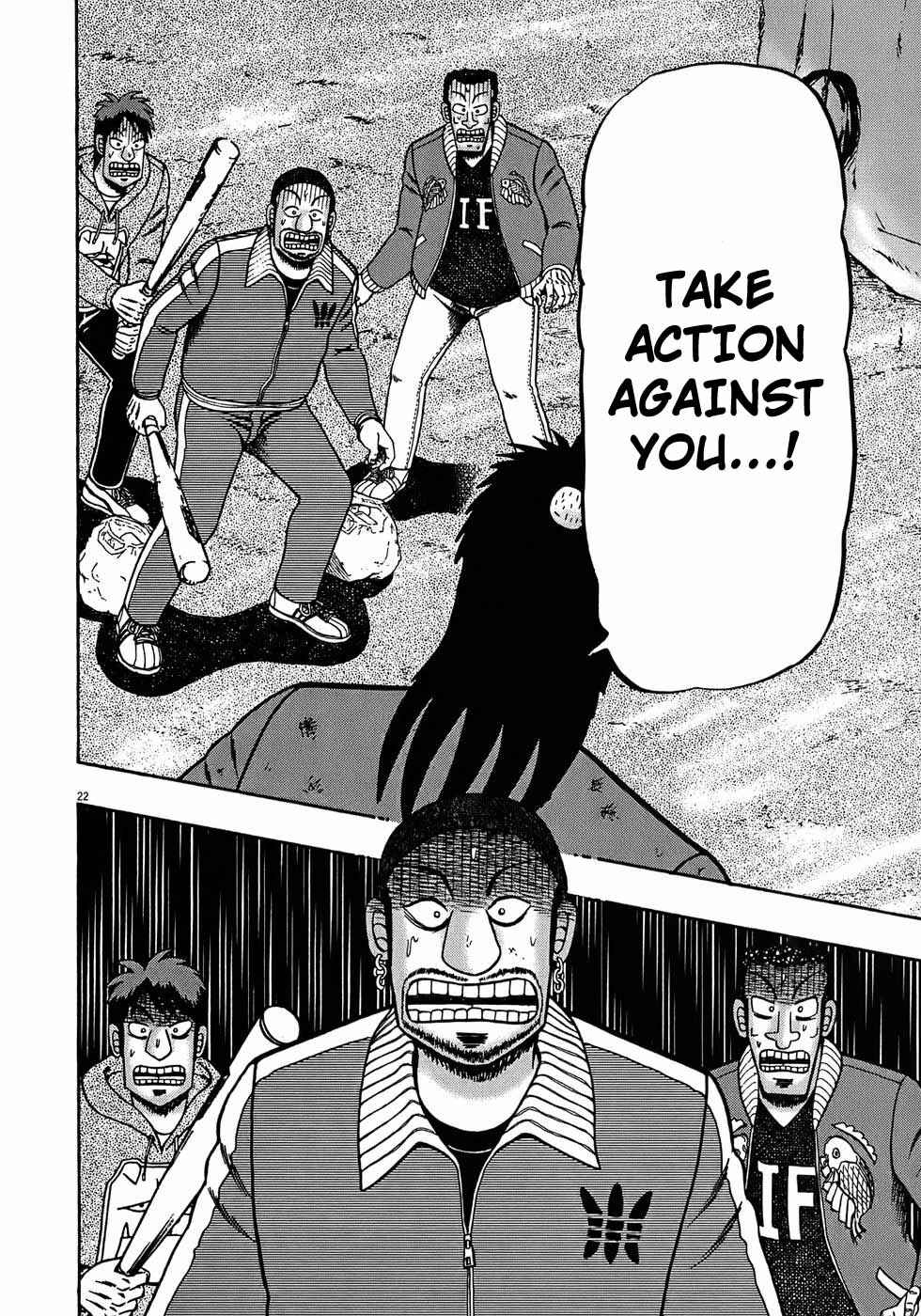 Chapter 71 - Page 21