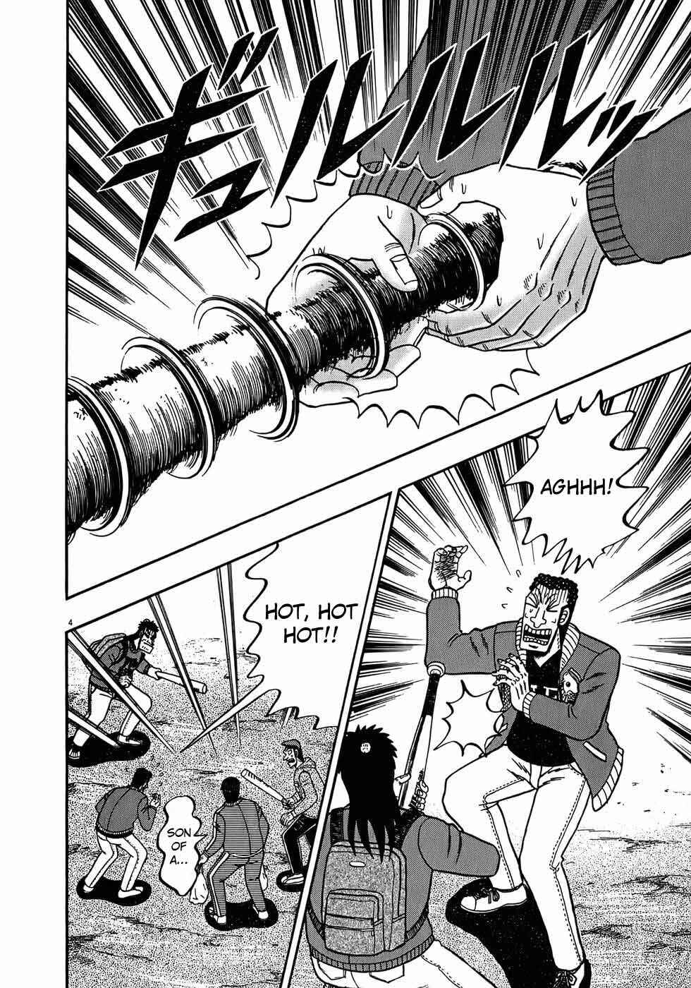 Chapter 71 - Page 4