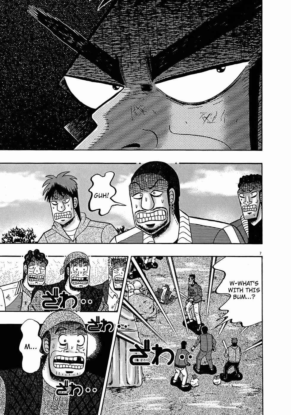 Chapter 71 - Page 7