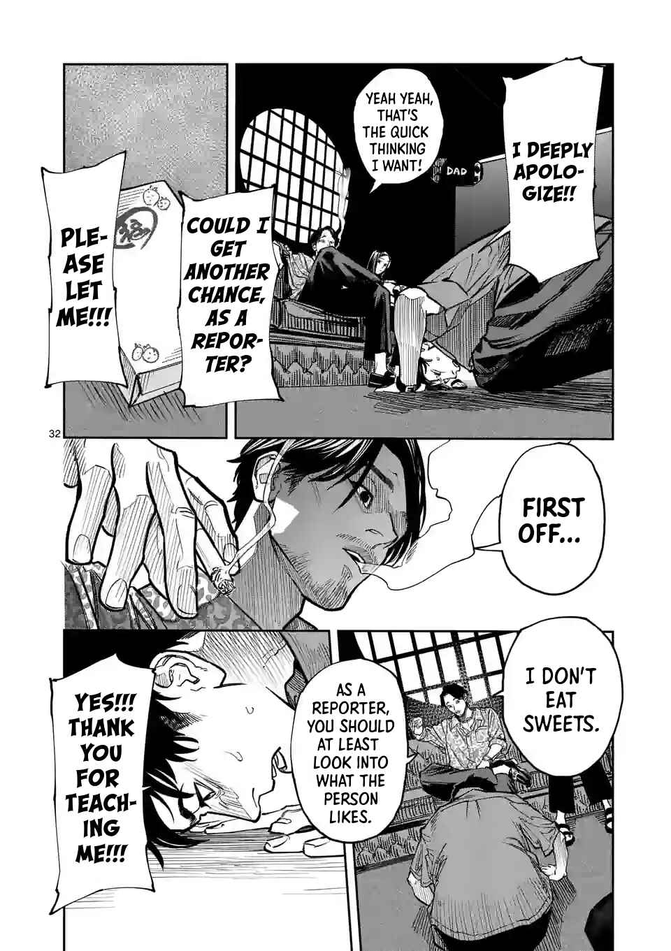 Chapter 1.2 - Page 13