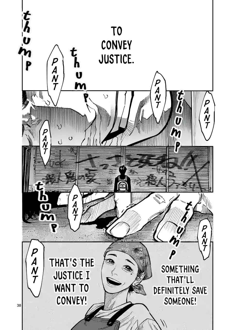 Chapter 1.2 - Page 19