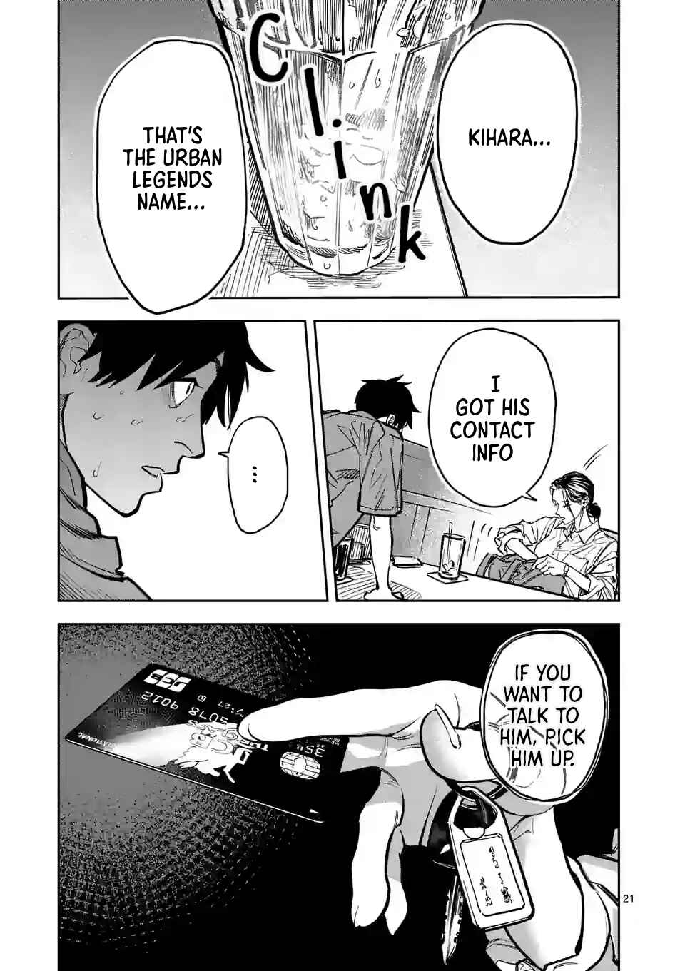 Chapter 1.2 - Page 2