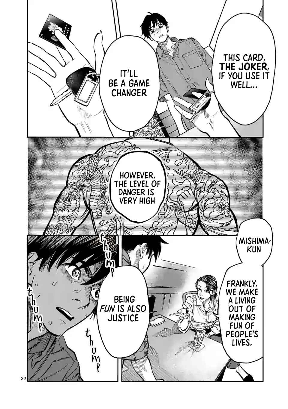 Chapter 1.2 - Page 3