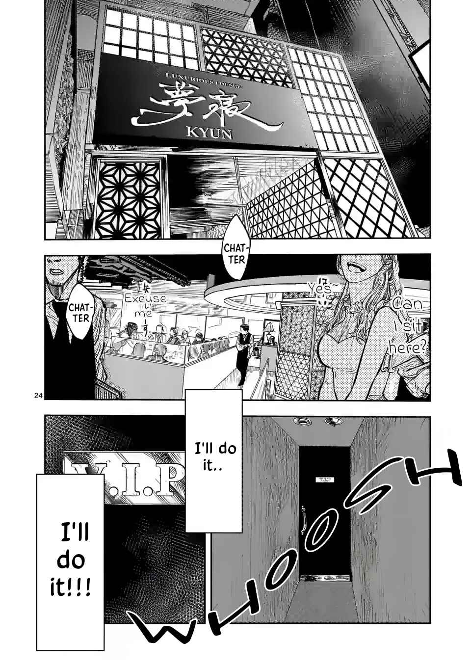 Chapter 1.2 - Page 5