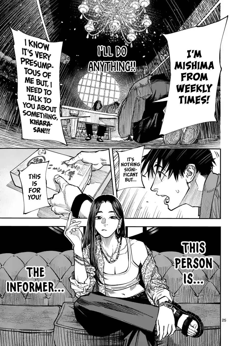 Chapter 1.2 - Page 6