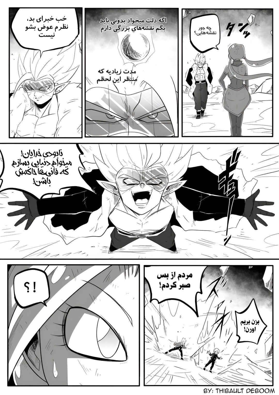 Chapter 8 - Page 10