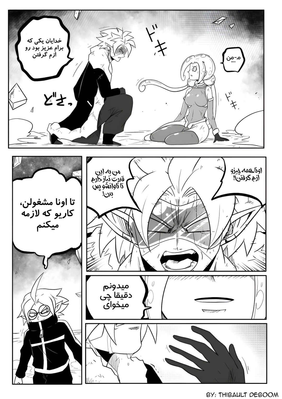 Chapter 8 - Page 18