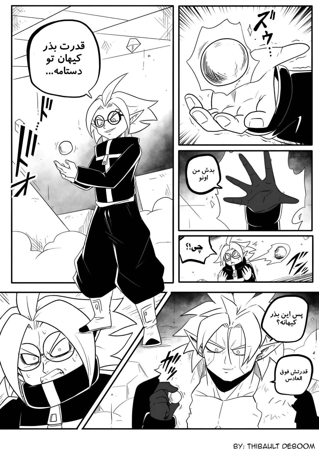 Chapter 8 - Page 24