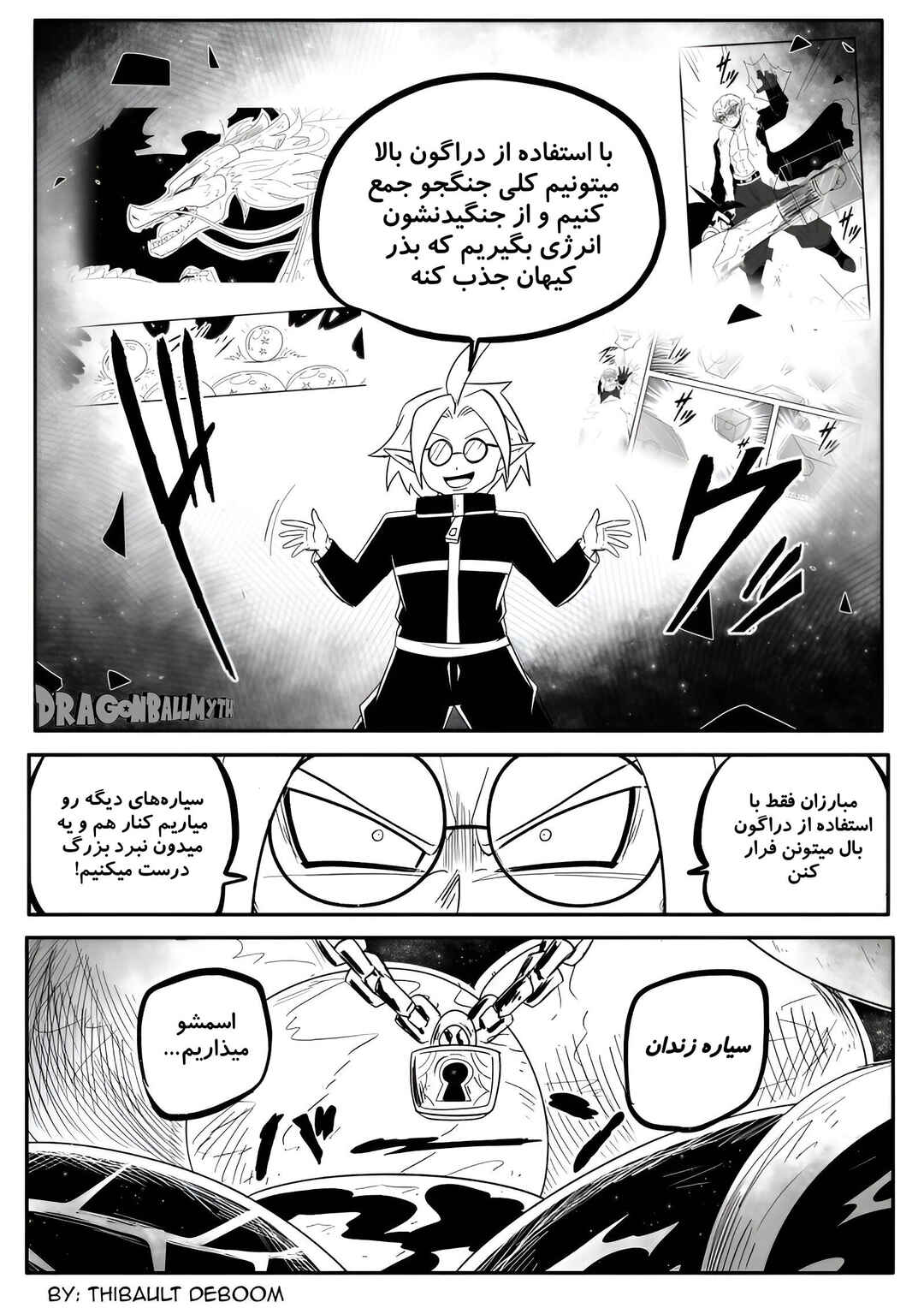 Chapter 8 - Page 26