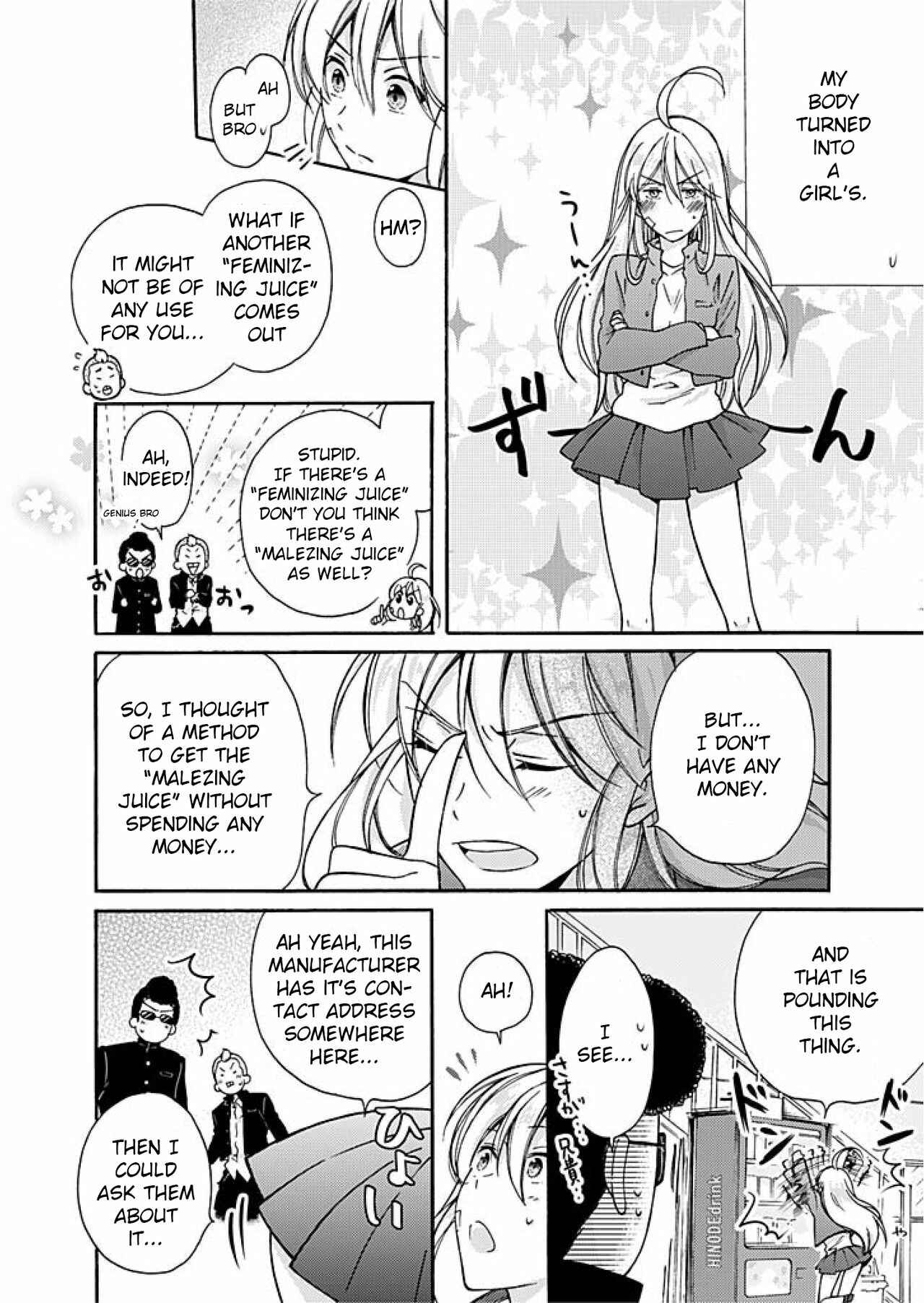 Chapter 2 - Page 3