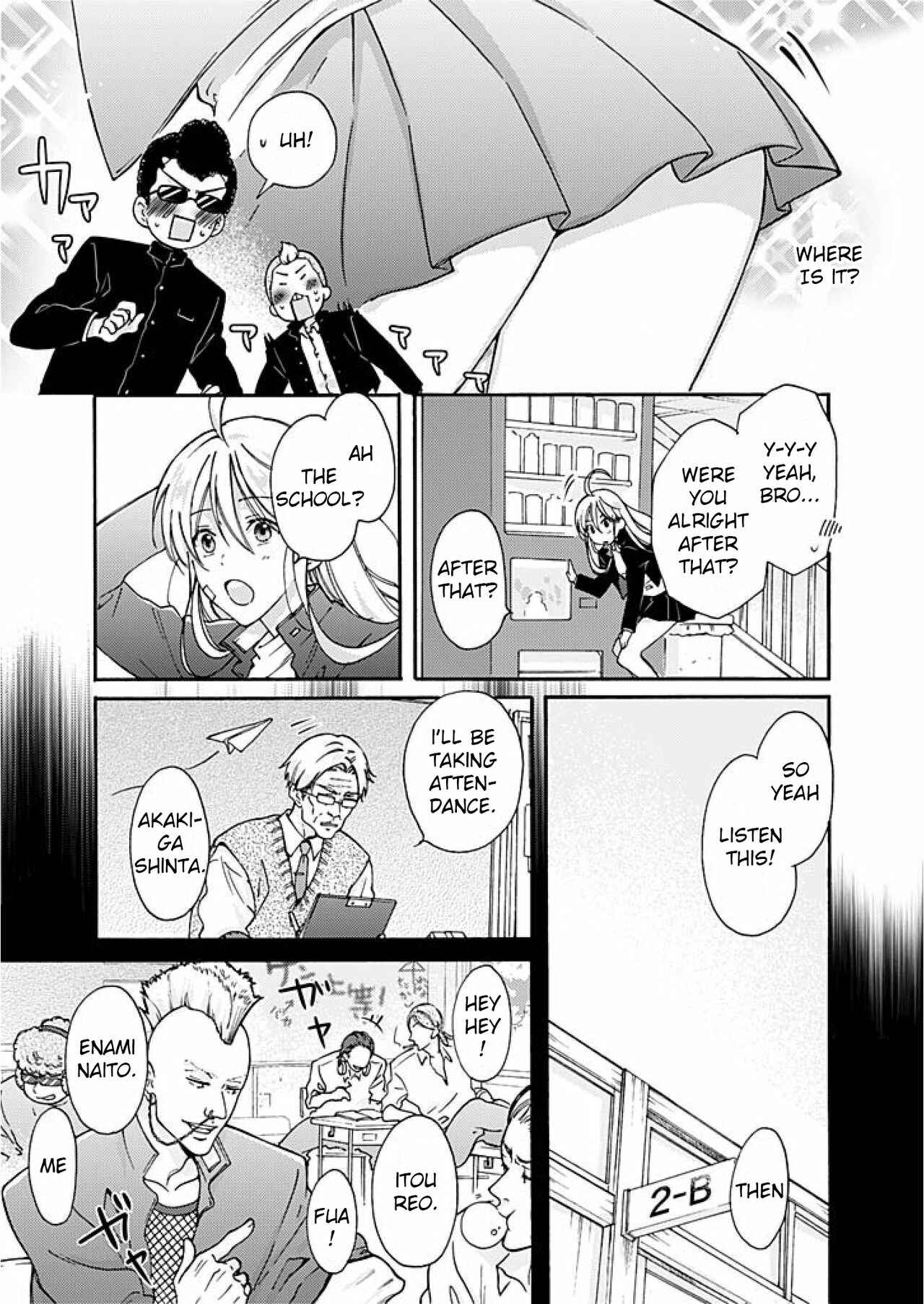 Chapter 2 - Page 4