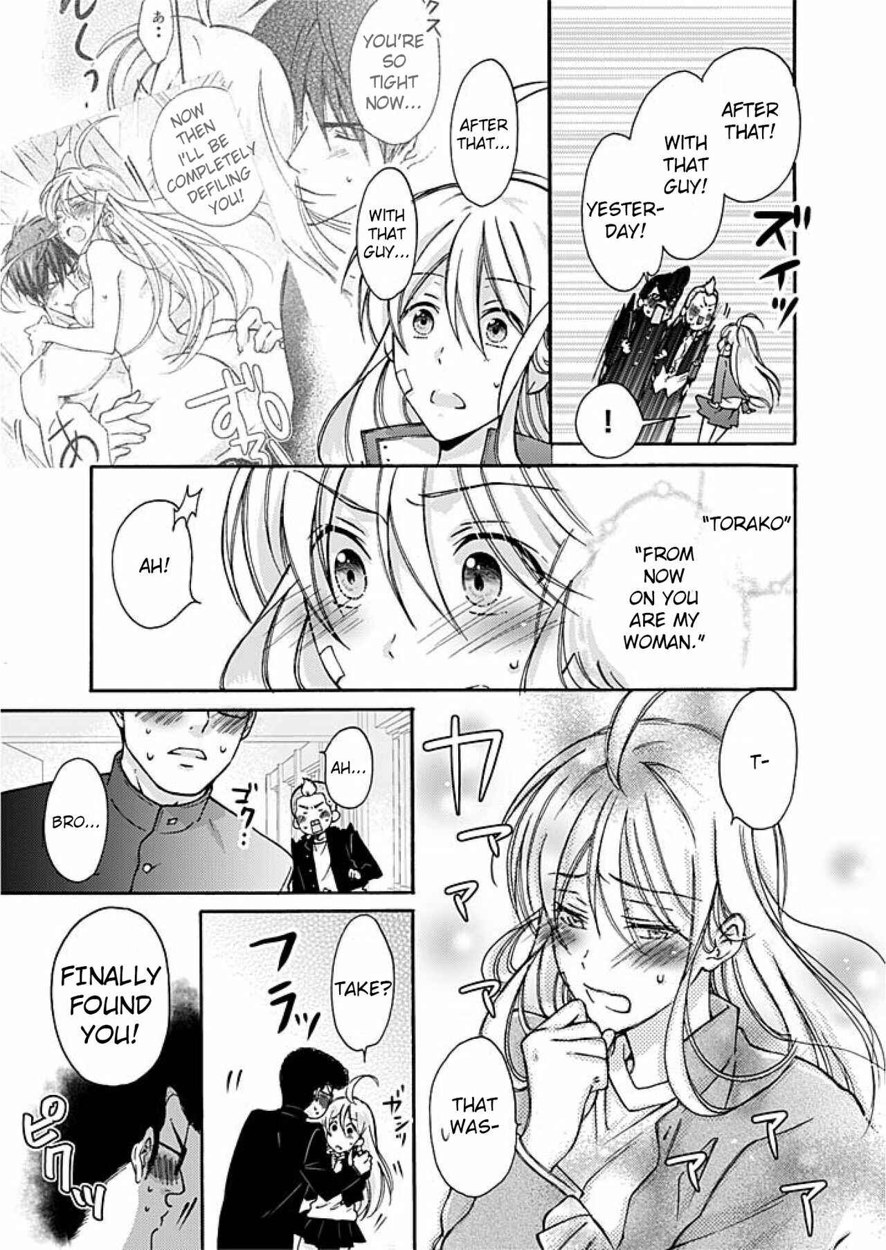 Chapter 2 - Page 6
